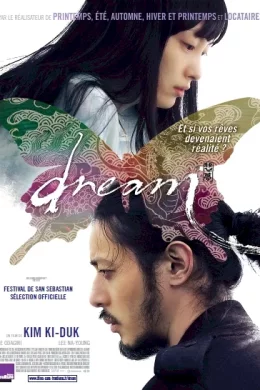 Affiche du film Dream