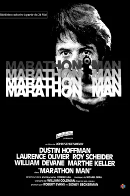Affiche du film Marathon man