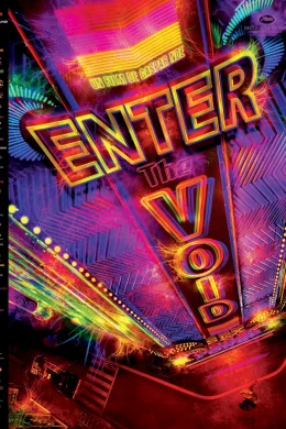 Affiche du film Enter the Void