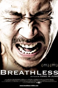 Affiche du film : Breathless