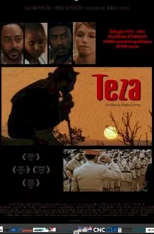 Photo dernier film Teje  Tesfahun 
