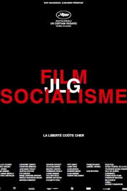 Affiche du film Film Socialisme