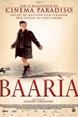 Affiche du film Baaria