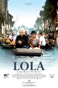 Affiche du film = Lola 