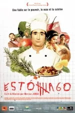 Photo du film : Estomago 