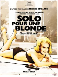 Photo dernier film Roy Rowland