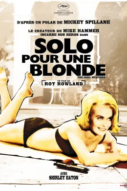 Affiche du film Solo pour une blonde