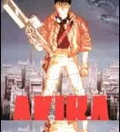 Photo du film : Akira, le film