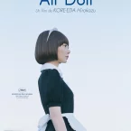 Photo du film : Air doll