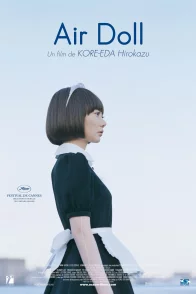 Affiche du film : Air doll