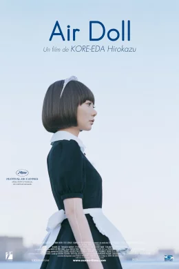 Affiche du film Air doll