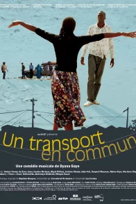 Affiche du film : Un transport en commun 