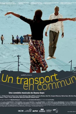Affiche du film Un transport en commun 