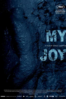 Affiche du film My Joy