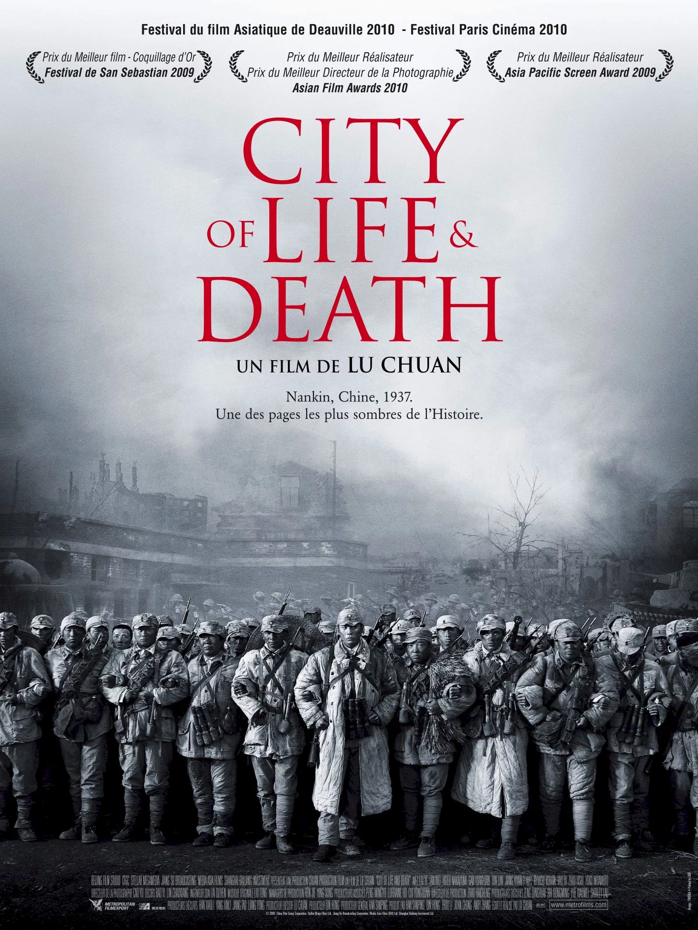 Photo 1 du film : City of life and death