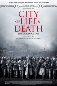 Affiche du film : City of life and death