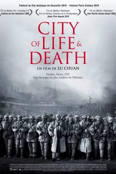 Affiche du film = City of life and death