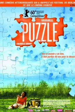 Affiche du film Puzzle