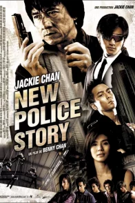 Affiche du film : New police story