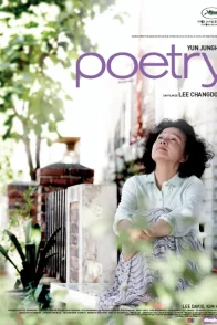 Affiche du film : Poetry