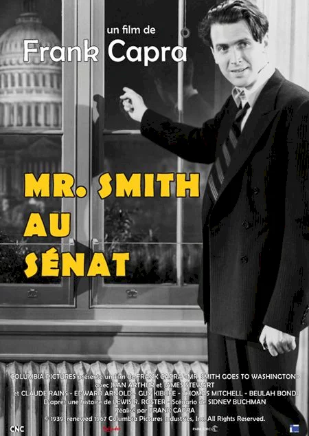 Photo 1 du film : Mr. Smith au Sénat