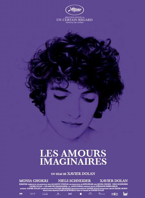 Photo 2 du film : Les amours imaginaires 