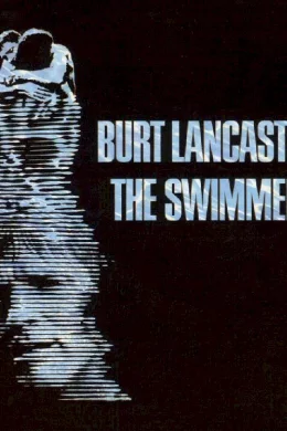 Affiche du film The Swimmer
