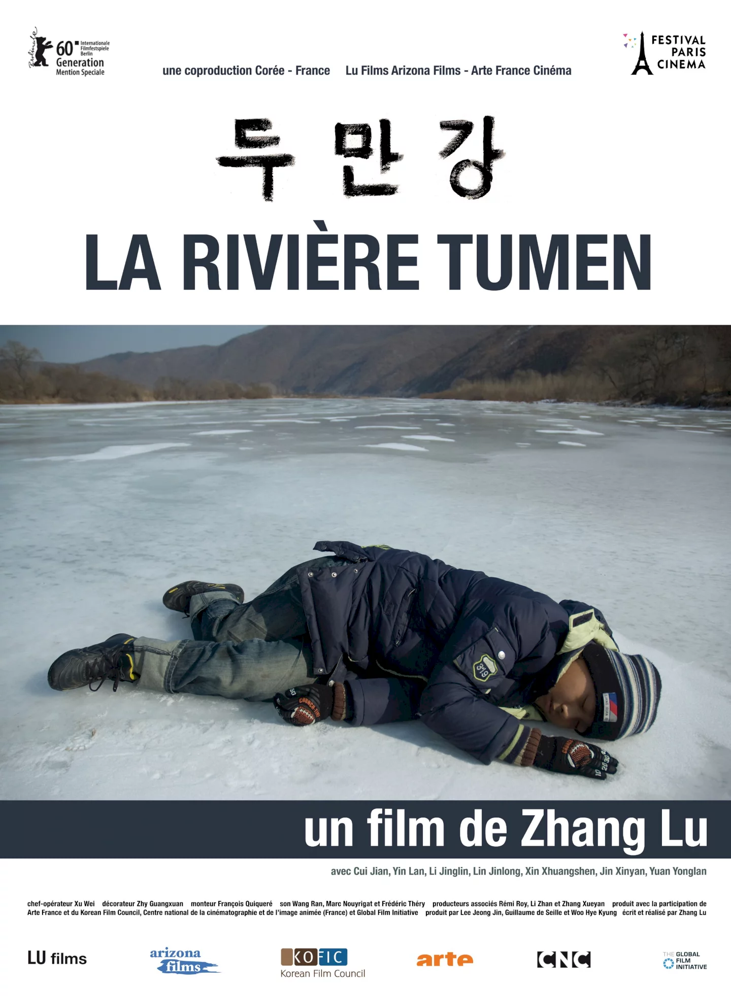 Photo 1 du film : La Rivière Tumen