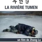 Photo du film : La Rivière Tumen