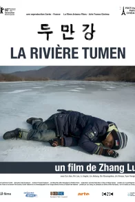 Affiche du film : La Rivière Tumen