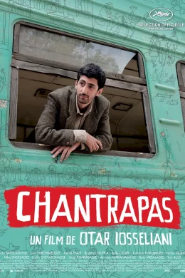 Affiche du film Chantrapas 