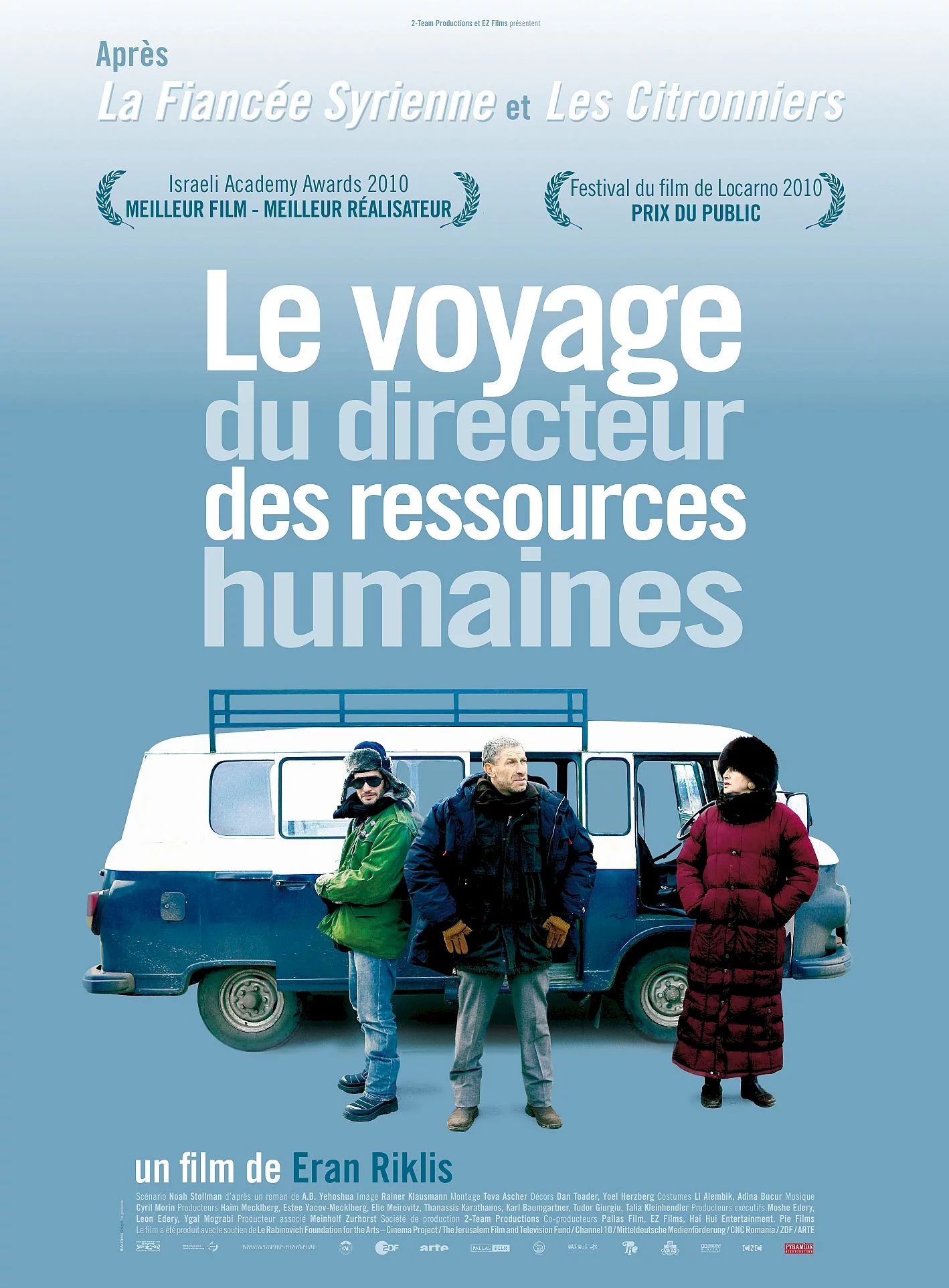 Photo 1 du film : Le Voyage du Directeur des Ressources Humaines