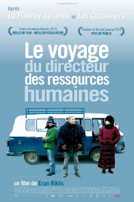 Affiche du film : Le Voyage du Directeur des Ressources Humaines