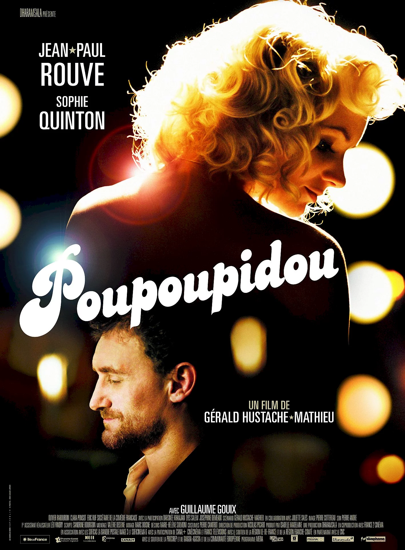 Photo 1 du film : Poupoupidou