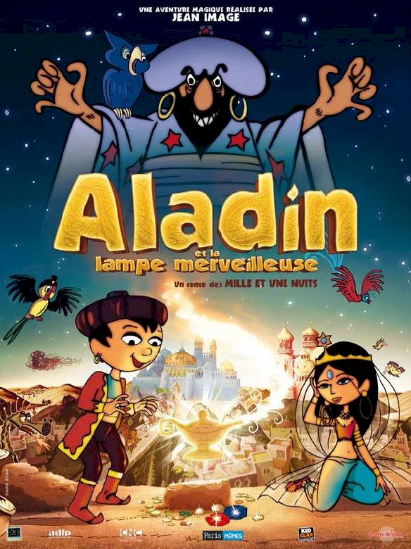 Photo 1 du film : Aladin et la lampe merveilleuse