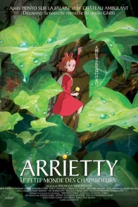 Affiche du film : Arrietty le petit monde des chapardeurs 