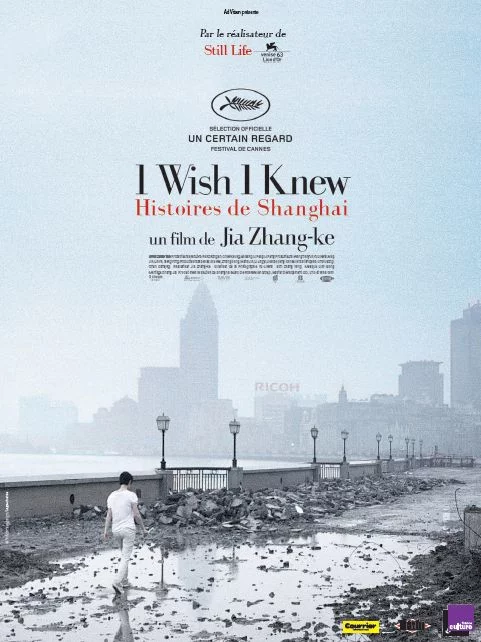 Photo du film : I wish I knew - Histoires de Shanghai