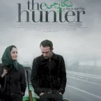 Photo du film : The Hunter