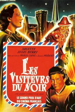 Affiche du film Les Visiteurs du soir