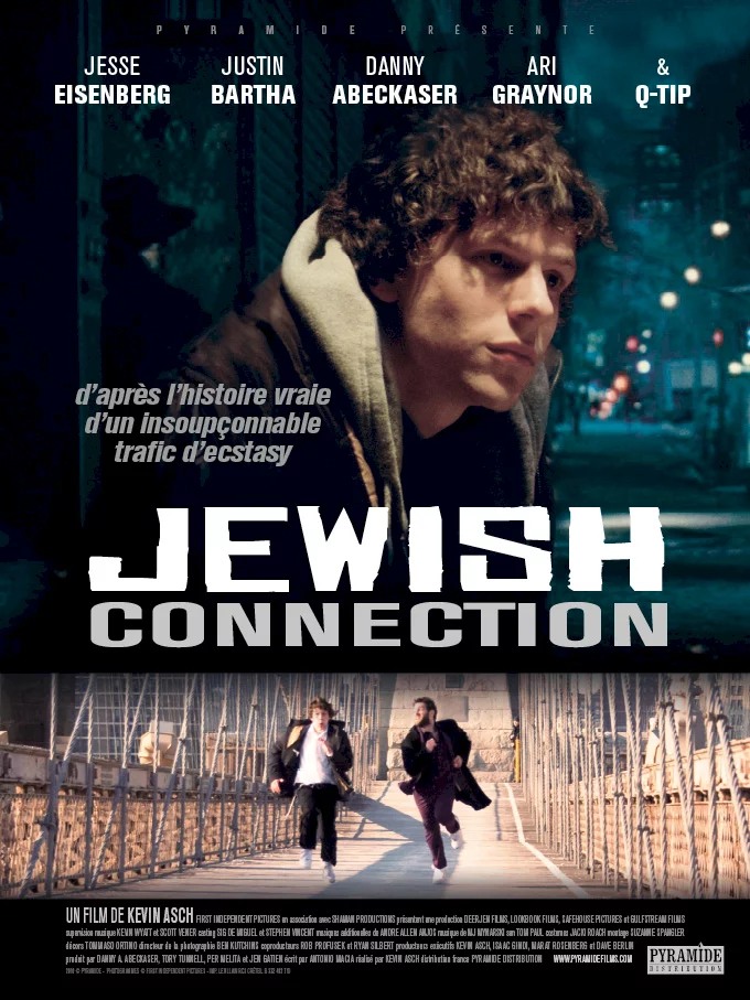 Photo 1 du film : Jewish Connection