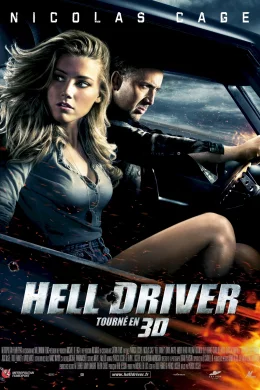 Affiche du film Hell Driver