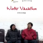 Photo du film : Winter vacation 