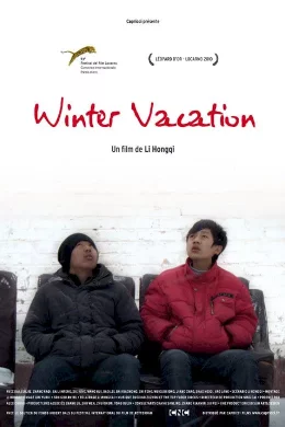 Affiche du film Winter vacation 