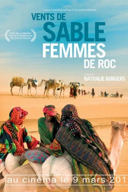Affiche du film Vents de sable, femmes de roc