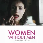 Photo du film : Women without men