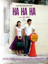 Photo dernier film Sang-Kyung Kim