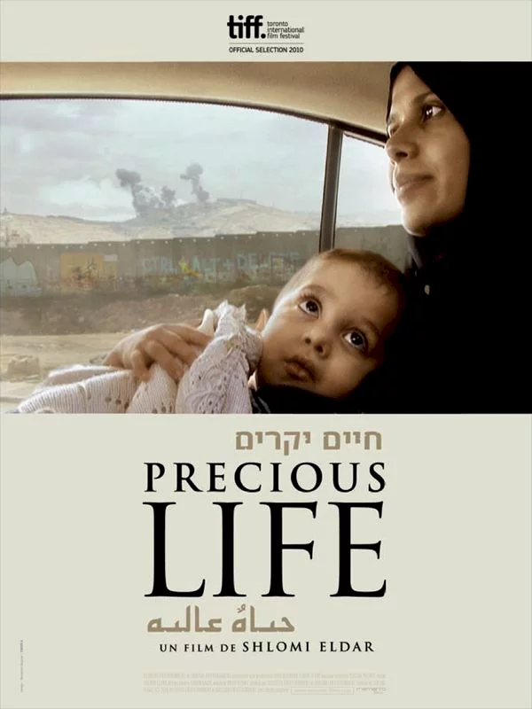 Photo 1 du film : Precious life