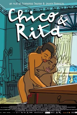 Affiche du film Chico et Rita