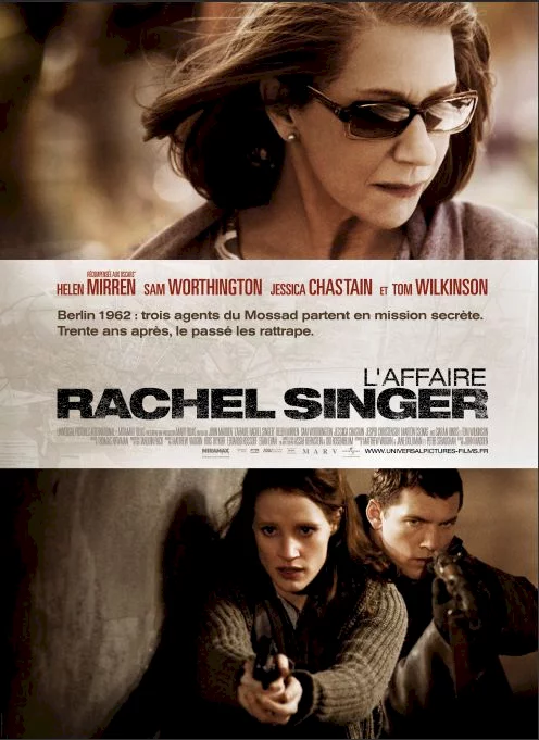 Photo 1 du film : L'affaire Rachel Singer
