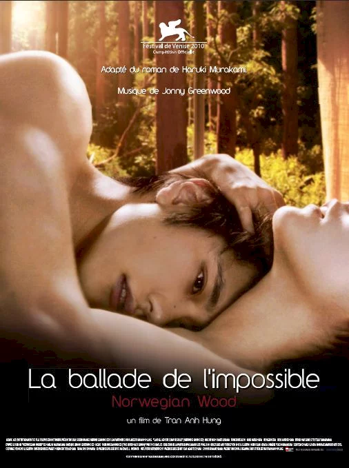 Photo 1 du film : La Ballade de l'impossible